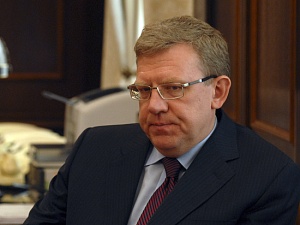 В Кремле прокомментировали слова Кудрина о возможном росте бедности В Кремле прокомментировали слова Кудрина о возможном росте бедности