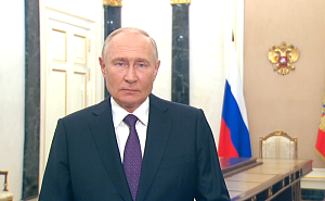 Путин: жители Донбасса и Новороссии дали отпор неонацистской диктатуре Путин: жители Донбасса и Новороссии дали отпор неонацистской диктатуре