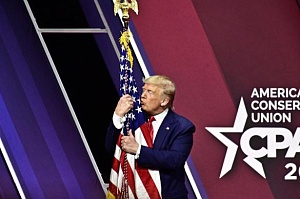 Стали известны первые результаты «супервторника» в США Стали известны первые результаты «супервторника» в США