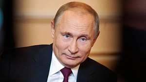 Путин рассказал о кризисе либерализма Путин рассказал о кризисе либерализма