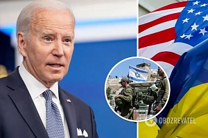 США: «перенапряжение» США: «перенапряжение»