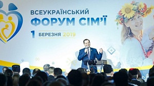 Украина: крах «традиционализма» Украина: крах «традиционализма»