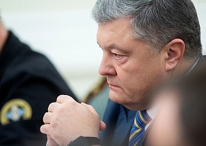 Генпрокуратура Украины начала расследование против Порошенко Генпрокуратура Украины начала расследование против Порошенко