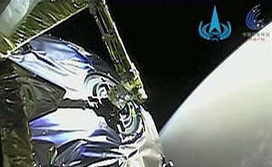 Китайский зонд «Тяньвэнь-1» вышел на опорную орбиту Марса Китайский зонд «Тяньвэнь-1» вышел на опорную орбиту Марса