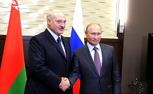 Президенты России и Белоруссии проводят переговоры в Сочи