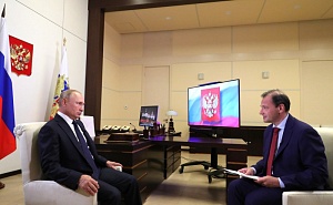 Путин дал интервью телеканалу «Россия» Путин дал интервью телеканалу «Россия»