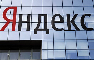 «Яндекс» удалил более 15 млн ссылок на пиратский контент «Яндекс» удалил более 15 млн ссылок на пиратский контент