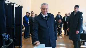 ЦИК Абхазии объявил имя нового президента ЦИК Абхазии объявил имя нового президента