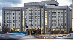 Счётная палата заявила о неэффективности приватизации госимущества Счётная палата заявила о неэффективности приватизации госимущества