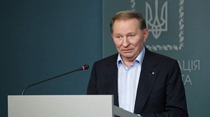 Кучма рассказал об обмане украинцев перед референдумом в 1991 году Кучма рассказал об обмане украинцев перед референдумом в 1991 году