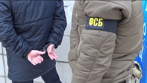 ФСБ сообщила о предотвращении теракта в Калининградской области ФСБ сообщила о предотвращении теракта в Калининградской области