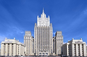 Москва ввела санкции против ряда британских политиков и журналистов