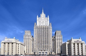 Москва ввела санкции против ряда британских политиков и журналистов Москва ввела санкции против ряда британских политиков и журналистов