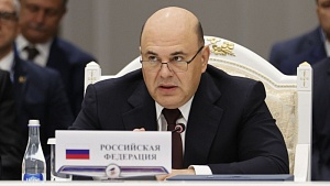 Мишустин обвинил Запад в мировом продовольственном кризисе Мишустин обвинил Запад в мировом продовольственном кризисе