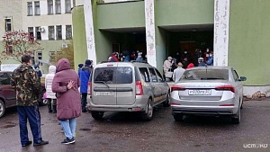 Ковид и чиновники Ковид и чиновники