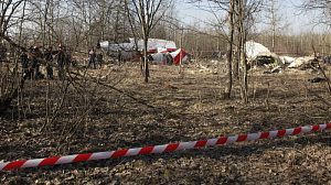 Варшава отказалась от иска из-за авиакатастрофы под Смоленском Варшава отказалась от иска из-за авиакатастрофы под Смоленском