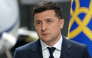 Зеленский выступил с обращением к нации Зеленский выступил с обращением к нации