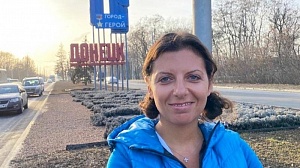 Маргарита Симоньян призвала включить ДНР и ЛНР в состав РФ