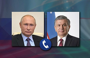 Путин и Мирзиёев обсудили союзнические отношения РФ и Узбекистана Путин и Мирзиёев обсудили союзнические отношения РФ и Узбекистана