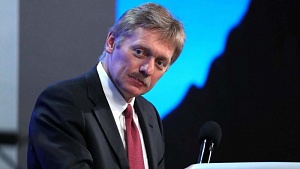 Песков: Россия не будет бесплатно поставлять газ Европе Песков: Россия не будет бесплатно поставлять газ Европе