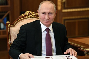 Путин заговорил о смысле жизни Путин заговорил о смысле жизни