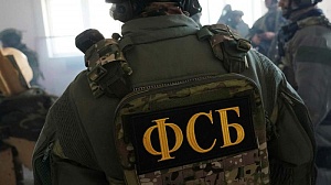 ФСБ и МВД задержали подозреваемых в организации канала незаконной миграции ФСБ и МВД задержали подозреваемых в организации канала незаконной миграции