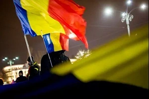 «Румынский стыд» «Румынский стыд»
