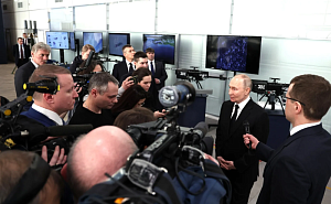 Путин оценил итоги переговоров в Эр-Рияде Путин оценил итоги переговоров в Эр-Рияде