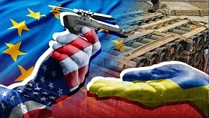 Мир через силу? Мир через силу?