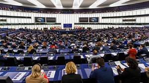 Европарламент принял резолюцию о «спецтрибунале по Украине» Европарламент принял резолюцию о «спецтрибунале по Украине»