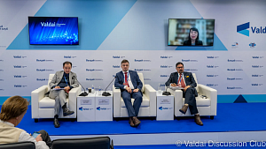 В Москве открылась XIV Азиатская конференция клуба «Валдай» В Москве открылась XIV Азиатская конференция клуба «Валдай»