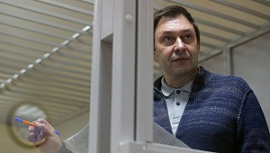 Суд продлил арест Вышинского Суд продлил арест Вышинского