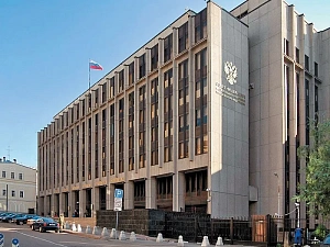 Совфед ратифицировал договор о стратегическом партнёрстве с Ираном Совфед ратифицировал договор о стратегическом партнёрстве с Ираном