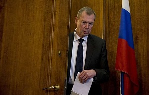 Россия потребовала вернуть часть своего взноса в бюджет ОЗХО Россия потребовала вернуть часть своего взноса в бюджет ОЗХО