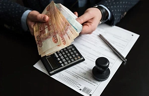 В первом чтении принят законопроект о налоге на сверхприбыль В первом чтении принят законопроект о налоге на сверхприбыль