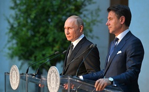 Путин и итальянский премьер провели совместную пресс-конференцию Путин и итальянский премьер провели совместную пресс-конференцию