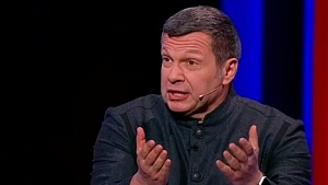 К чему ведёт ложная «толерантность» К чему ведёт ложная «толерантность»