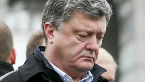 Порошенко рассказал о самом обидном своем провале Порошенко рассказал о самом обидном своем провале