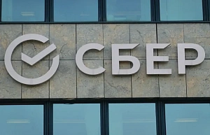 Сбербанк второй раз за месяц поднял ставки по рыночной ипотеке Сбербанк второй раз за месяц поднял ставки по рыночной ипотеке