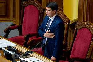 Спикером Верховной рады стал Дмитрий Разумков Спикером Верховной рады стал Дмитрий Разумков