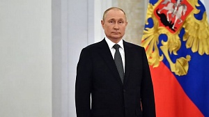 ВЦИОМ: уровень доверия россиян Путину превысил 79% ВЦИОМ: уровень доверия россиян Путину превысил 79%