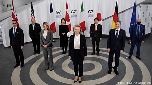 Встречу глав МИД G7 открыло обсуждение России Встречу глав МИД G7 открыло обсуждение России