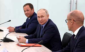 Путин назвал стратегические задачи ОПК Путин назвал стратегические задачи ОПК