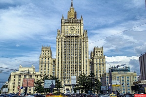 Россия объявила дипломата из Северной Македонии персоной нон грата Россия объявила дипломата из Северной Македонии персоной нон грата