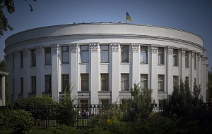 Рада отказалась обратиться к конгрессу США по статусу основного союзника вне НАТО Рада отказалась обратиться к конгрессу США по статусу основного союзника вне НАТО