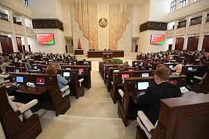 В Белоруссии приняли закон о налогах на сверхдоходы В Белоруссии приняли закон о налогах на сверхдоходы