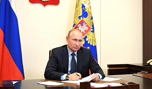Путин подписал закон о запрете пропаганды ЛГБТ и педофилии Путин подписал закон о запрете пропаганды ЛГБТ и педофилии