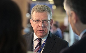 Кудрин заявил об изжившей себя модели экономики в России Кудрин заявил об изжившей себя модели экономики в России