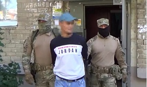 ФСБ ликвидировала четыре ячейки «Хизб ут-Тахрир» ФСБ ликвидировала четыре ячейки «Хизб ут-Тахрир»