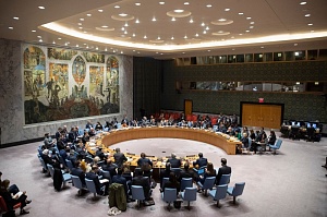 США сорвали участие российской делегации в комитете ООН